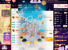 ◐惠主，2388◐的图片