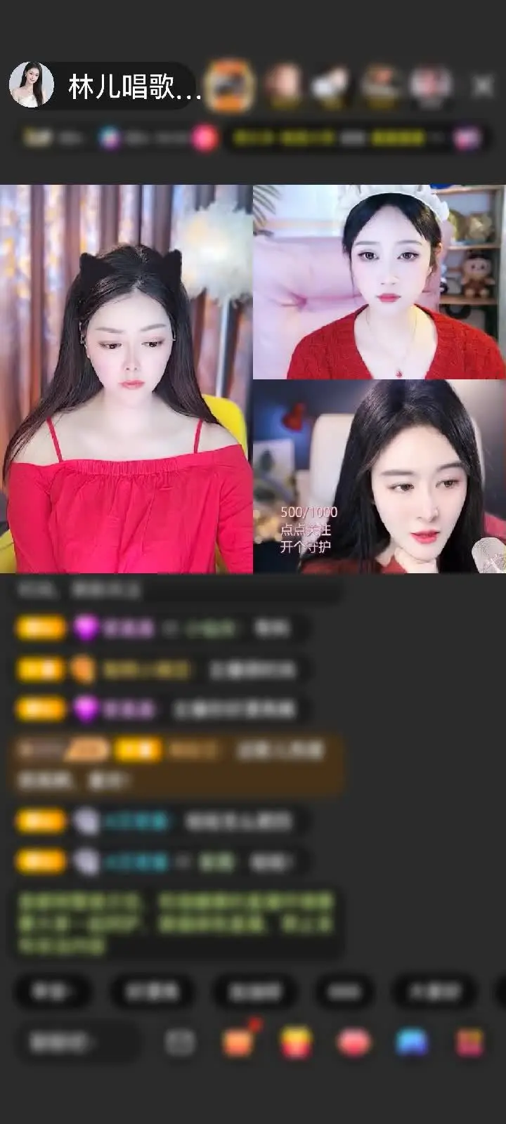 除夕快乐，感谢宝的过年礼物啊