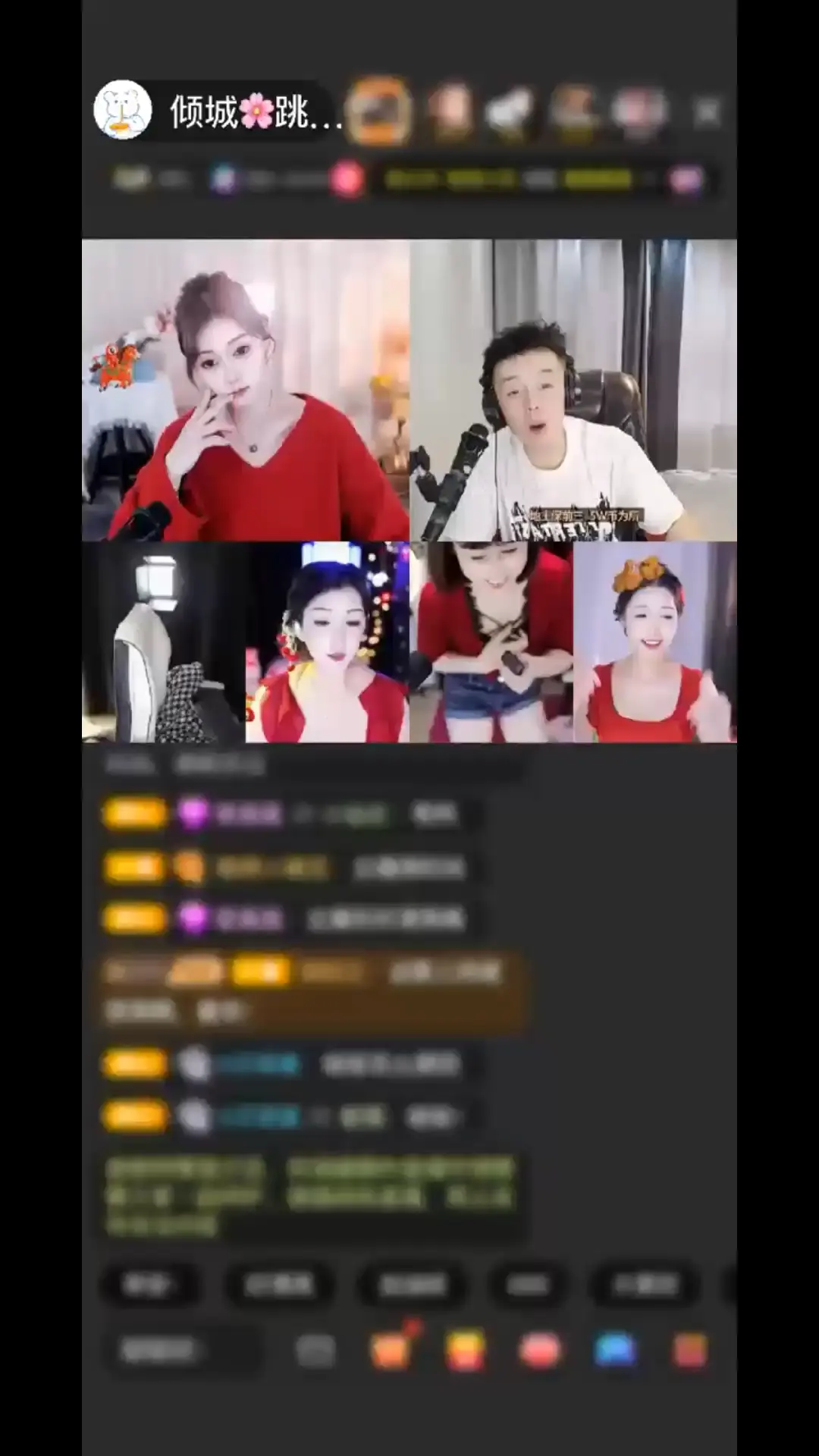 ☀️🌈五次驻足 一份