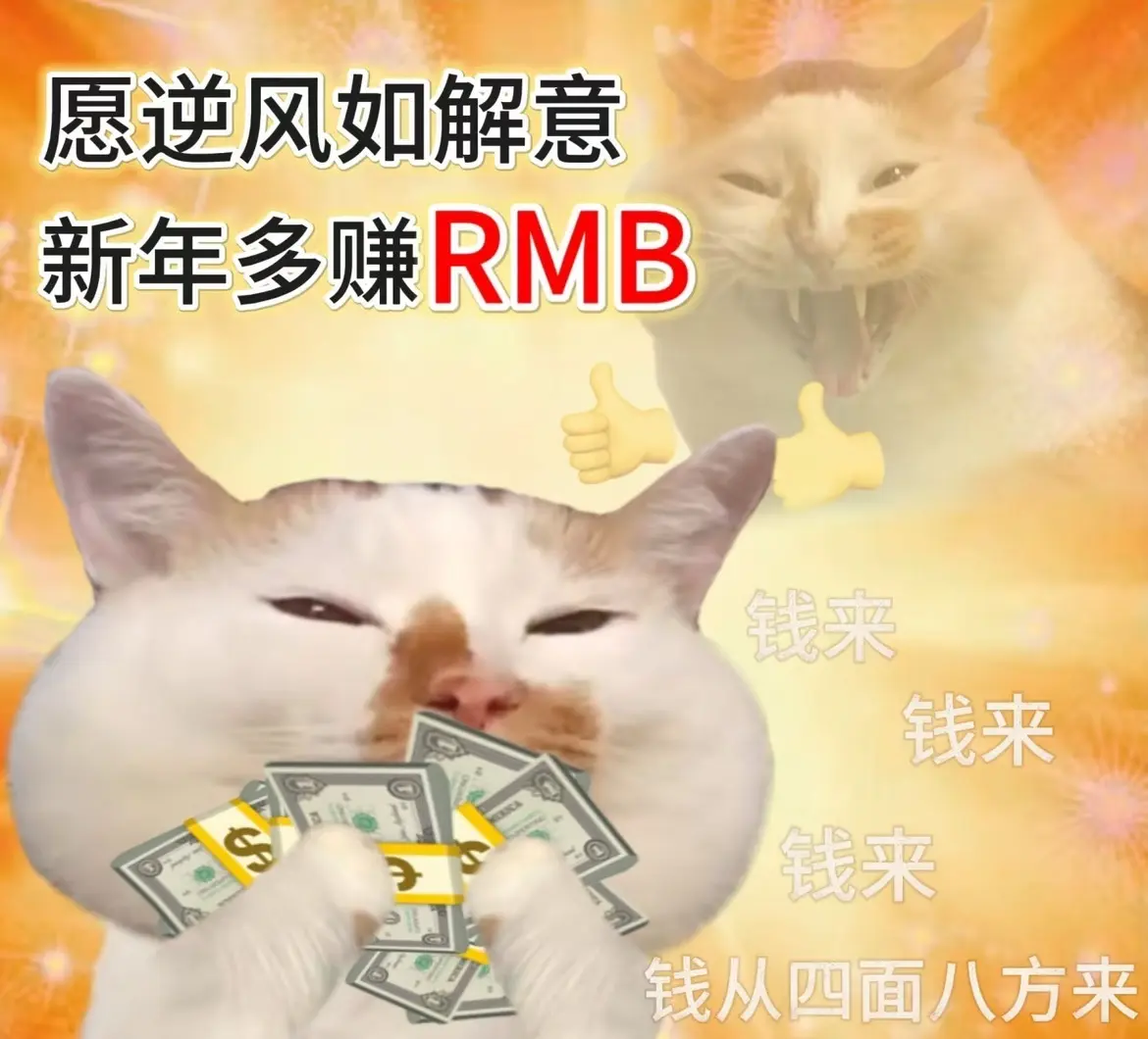 苏打。。。主播图片