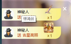 遇见美丽❤求百元榜的图片