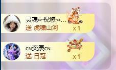 苏苏，越来越好的图片