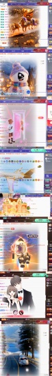 Sevenღ七七⁷⁷的图片