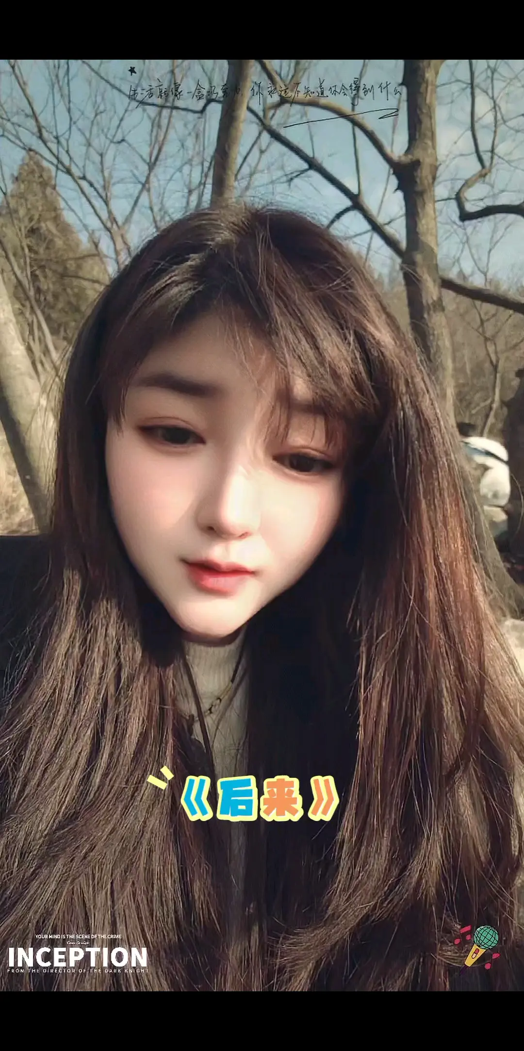 家人们新年快乐/飞吻