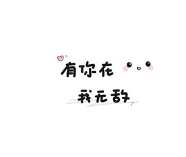 å”唚ēå¾ē