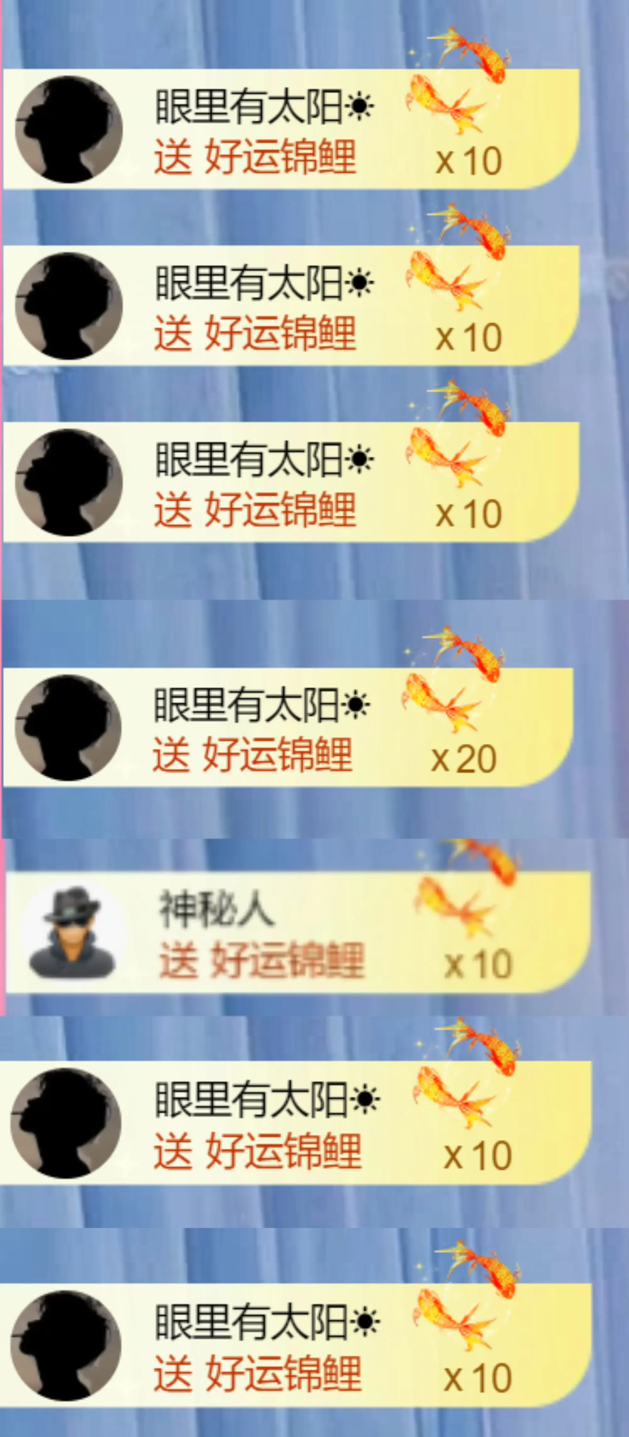 困告椰子.不定时播的主播照片
