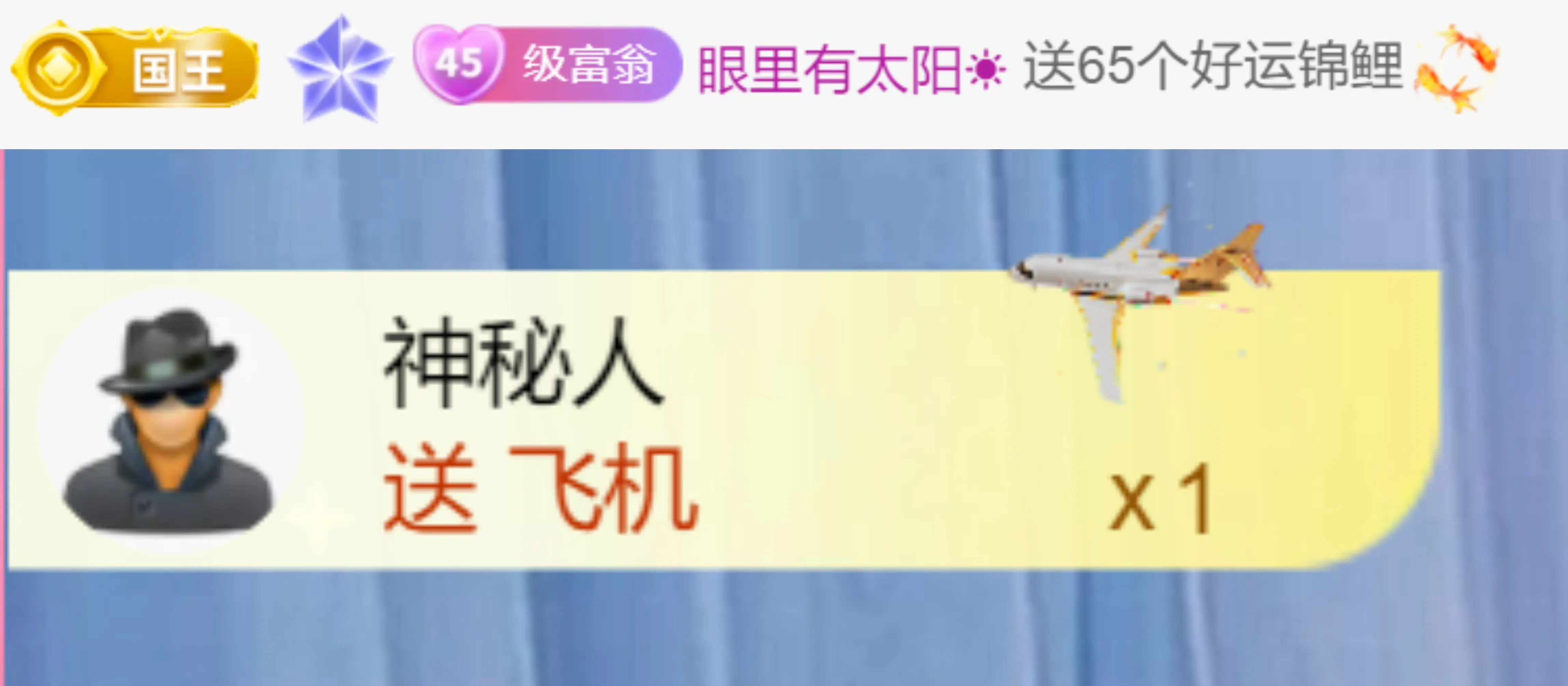 困告椰子.不定时播的主播照片