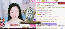 红姐🎵听歌聊天🎶的图片