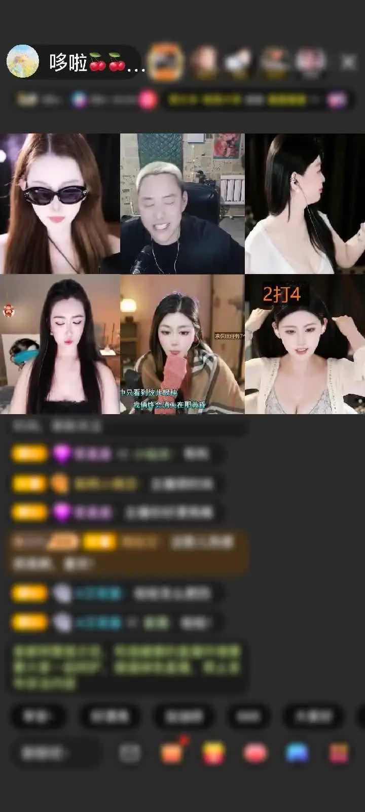 感谢（轩仔）赠送紫气东来1个