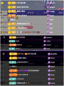 芙玥ღ的图片