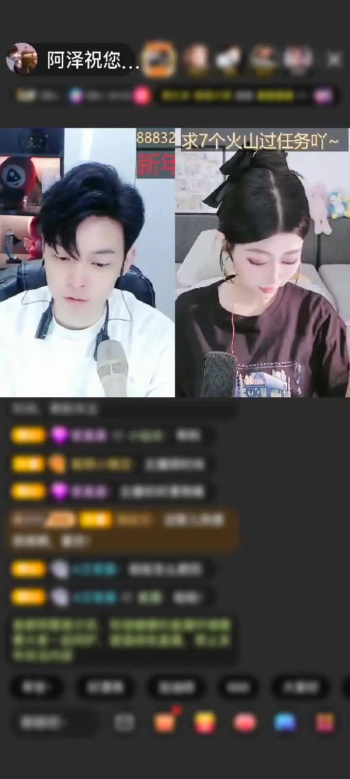 感谢我宝子的大金鱼