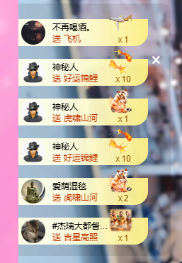 依芝呵呵了~❤️~的图片