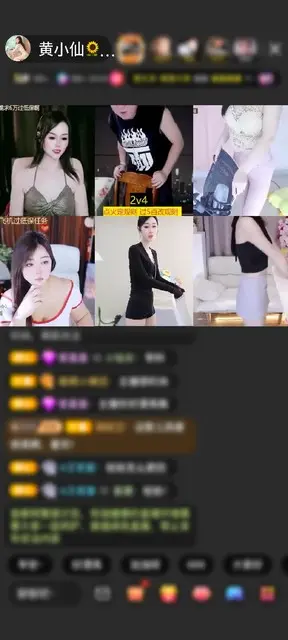 感谢小青蛙✨赠送天空游乐园1个