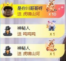 玟玟🌸挺住的图片