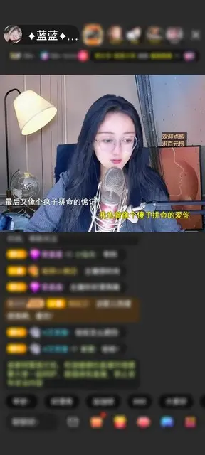 比心❤感谢神秘人赠送黄金守护1个
