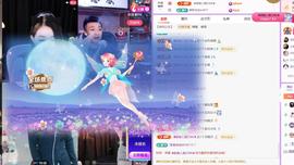 🍀冰雪❤️暂不连麦的图片