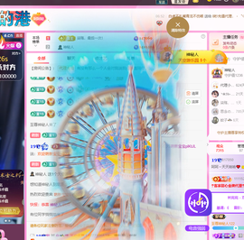 依芝呵呵了~❤️~的图片