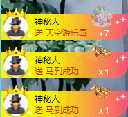 阿泽勇往直前💞的图片
