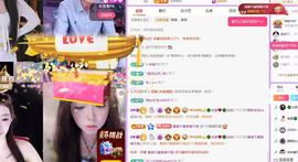 🍀冰雪❤️暂不连麦的图片
