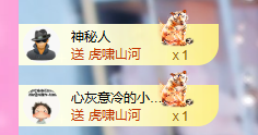 依芝呵呵了~❤️~的图片
