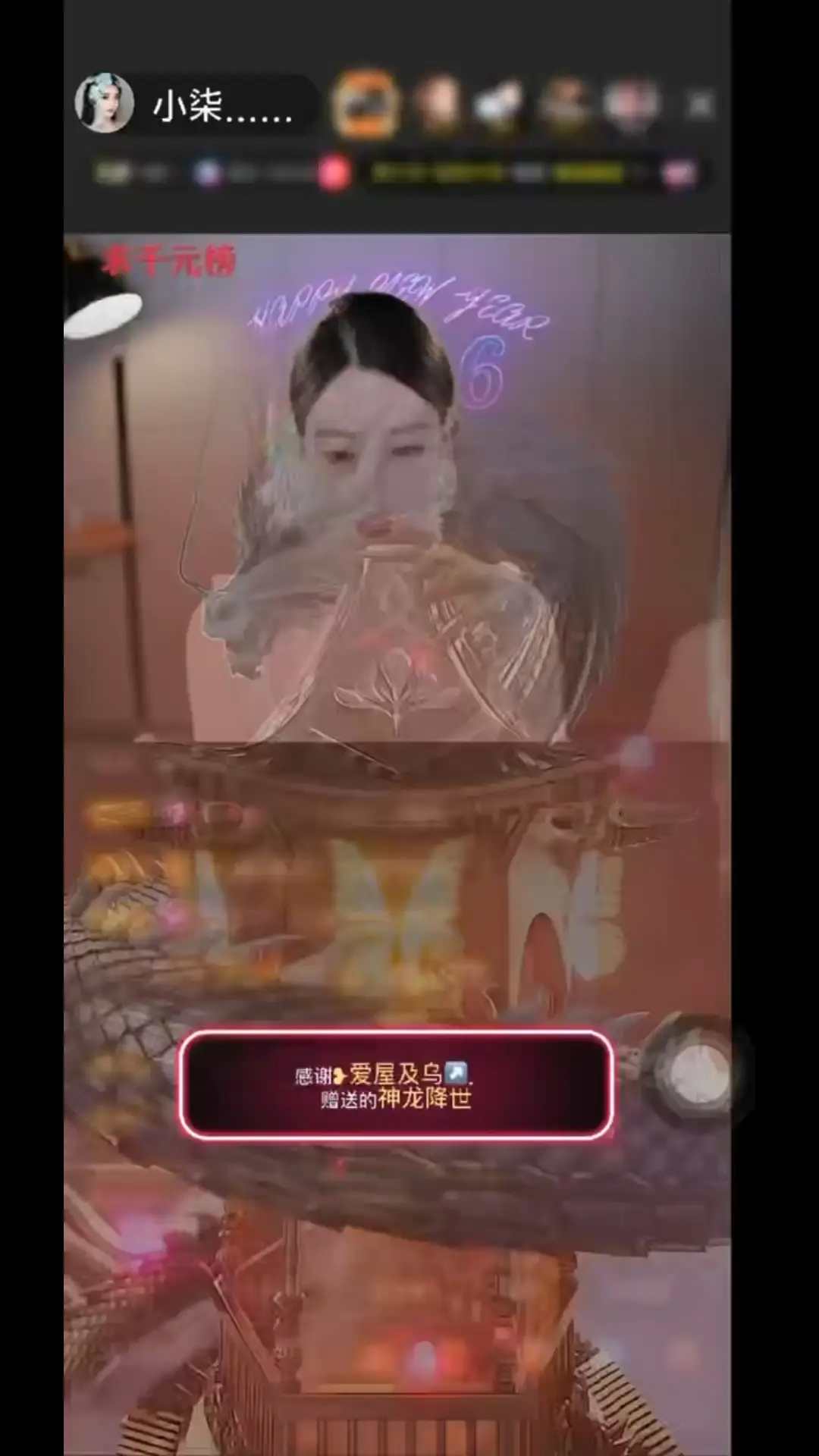 🥹🥹🥹🥹哇哇哇这个是
