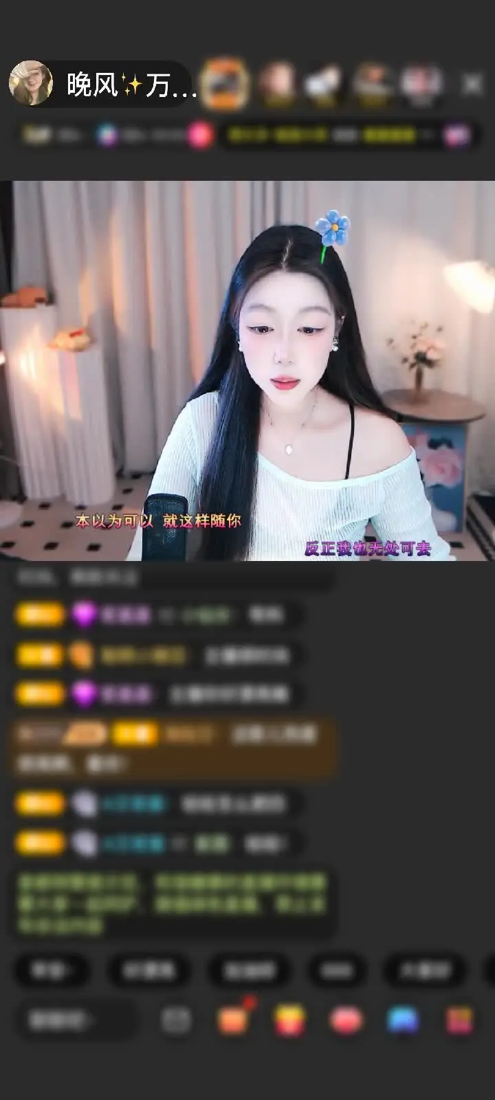 我们的每次哭，都要是因为幸福，要快乐哦鼻豆