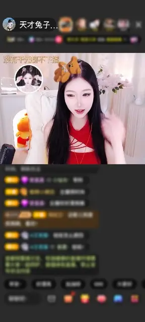感谢笔芯✔赠送紫气东来1个