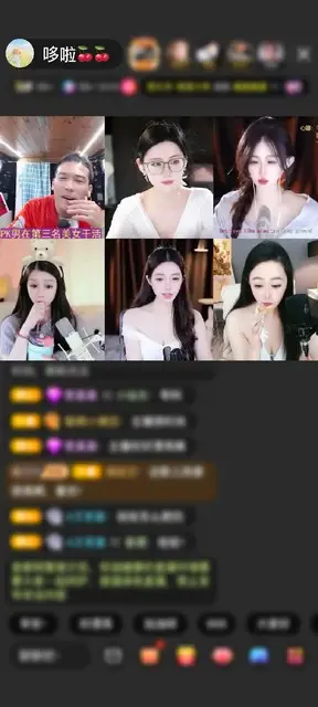 感谢（轩仔）赠送浮生若梦1个