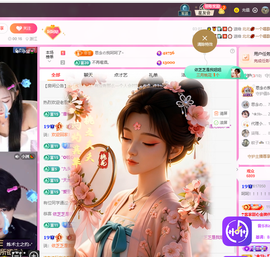 依芝呵呵了~❤️~的图片