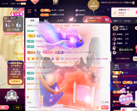 ◐惠主，2388◐的图片