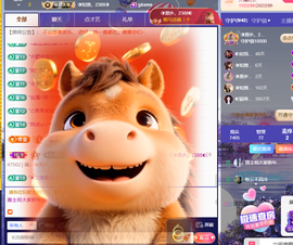 ◐惠主，2388◐的图片