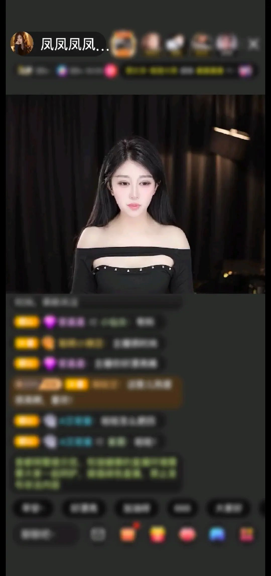 /喵喵/喵喵