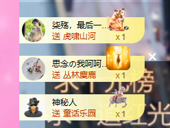 依芝呵呵了~❤️~的图片
