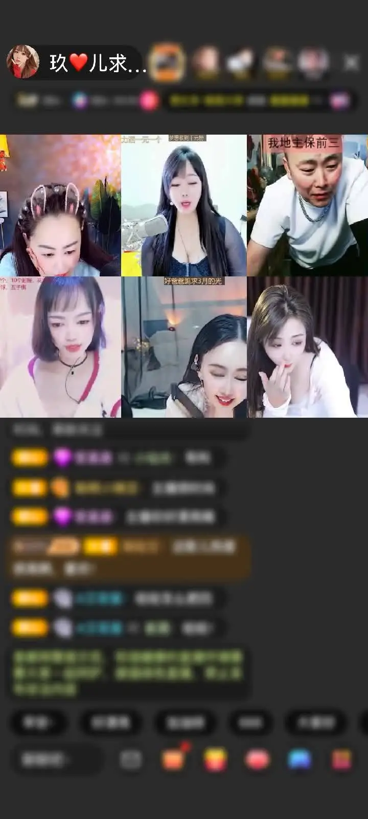 感谢跟你起风赠送好运锦鲤2个第一次收这么多好运锦鲤帅爹牛掰