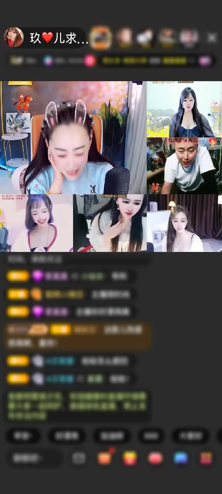 感谢跟你起风赠送好运锦鲤11个威武霸气帅我的帅爹