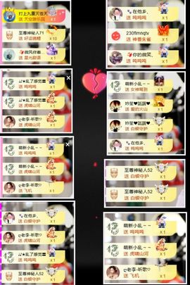 ღ娜娜ぃ安静唱歌🍀的图片