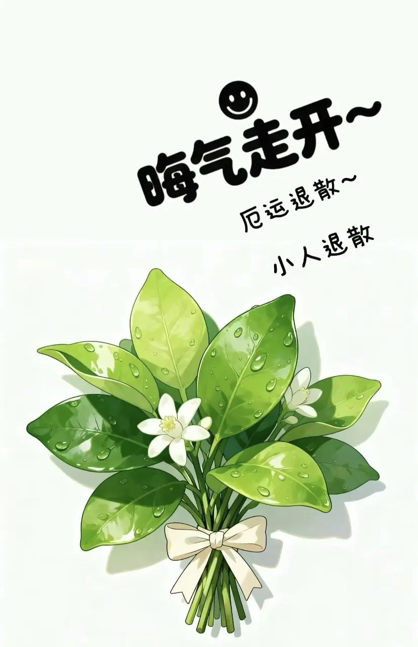 小百万沛雪的主播照片