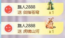 玟玟🌸挺住的图片
