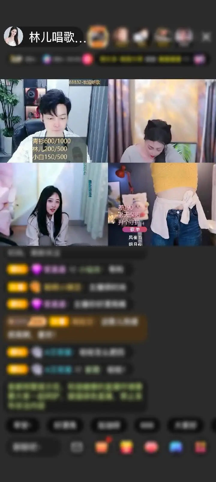 500个上下倒立换来的千元榜，感谢哥，虽然累的不行，但是开心吖。下次有这活还找我啊，我爱干。哈哈。