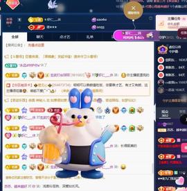 苏苏，越来越好的图片