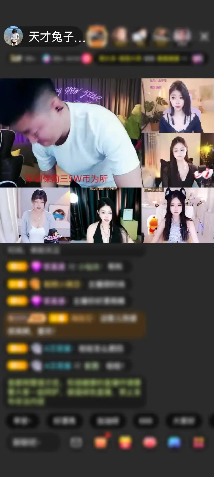 感谢笔芯✔赠送剑指苍穹1个