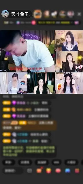 感谢笔芯✔赠送剑指苍穹1个