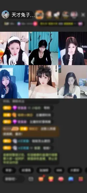 感谢笔芯✔赠送剑指苍穹1个