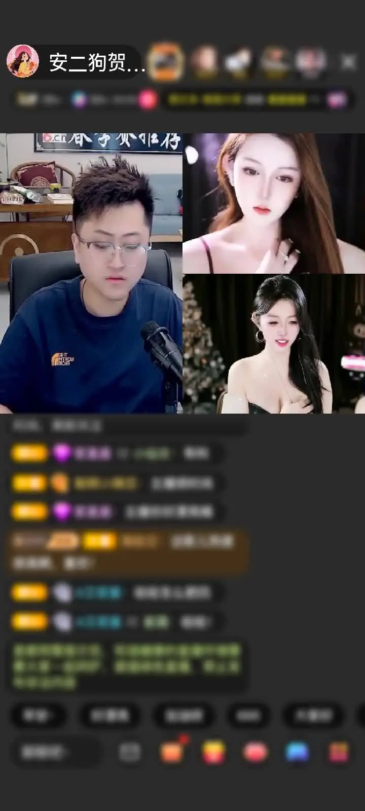 2个大金守~