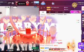 依芝呵呵了~❤️~的图片
