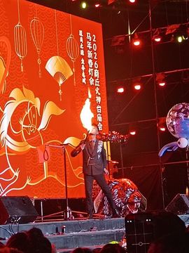 此账号已注销的图片