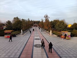 此账号已注销的图片