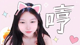 ♥╭侯爵团奇迹♥╭的图片