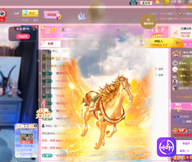 依芝呵呵了~❤️~的图片