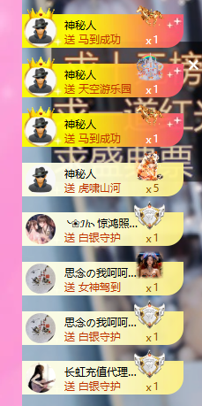 依芝呵呵了~❤️~的图片